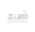 假体隆胸真的可不可信？一位大夫的介绍和建议